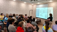 Обучающий семинар "Система долговременного ухода"
