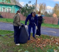 "Листопад добрых дел"