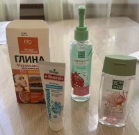 Мастер-класс по косметическому уходу «Красота без границ» приуроченный к Международному дню красоты