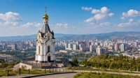 « Красноярск: Город-легенда, который стоит увидеть»