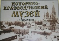 Карта доступности. Музей