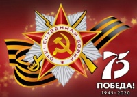 День Победы в Ивановской области: онлайн-программа