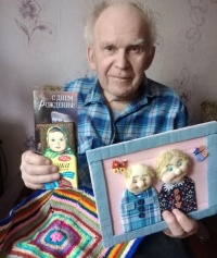 С 90 - летним юбилеем! 