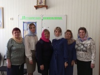 Единый день профилактики в ЧОУ «Православной женской СШ»