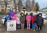 «Я под особым вниманием»