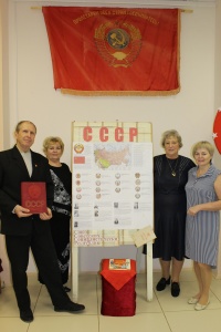 Выставка "Назад в СССР"