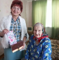 Поздравляем с 95-летним юбилеем Никитину Анну Ивановну!
