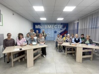 Кабинет "Забота" с.Толпыгино 