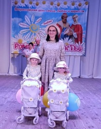 Торжественном мероприятии в честь Дня семьи, любви и верности
