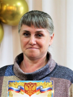 Плетнева Ирина Александровна