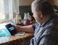 Виртуальная экскурсия «Чудеса природы»