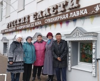 Музей сладостей «Русские сласти» г. Кострома