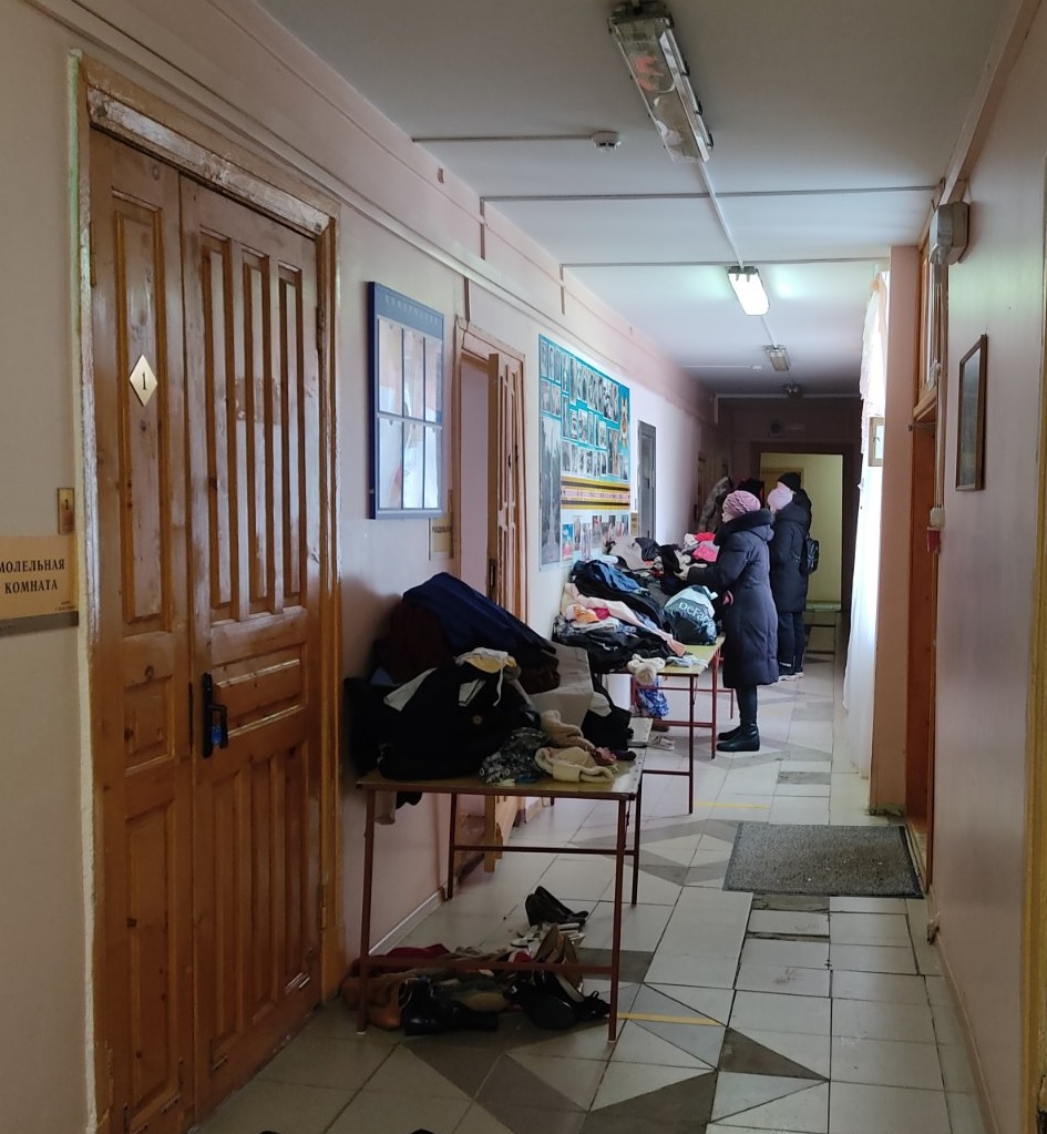 вещи.jpg