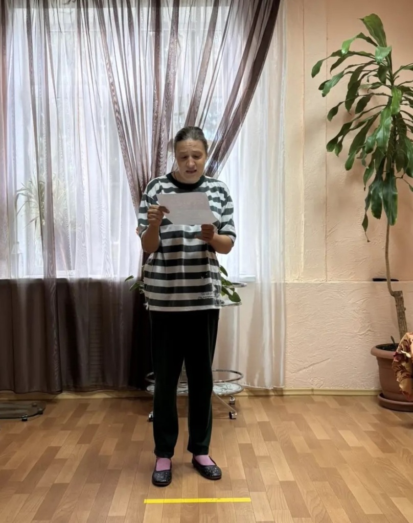почта.jpg