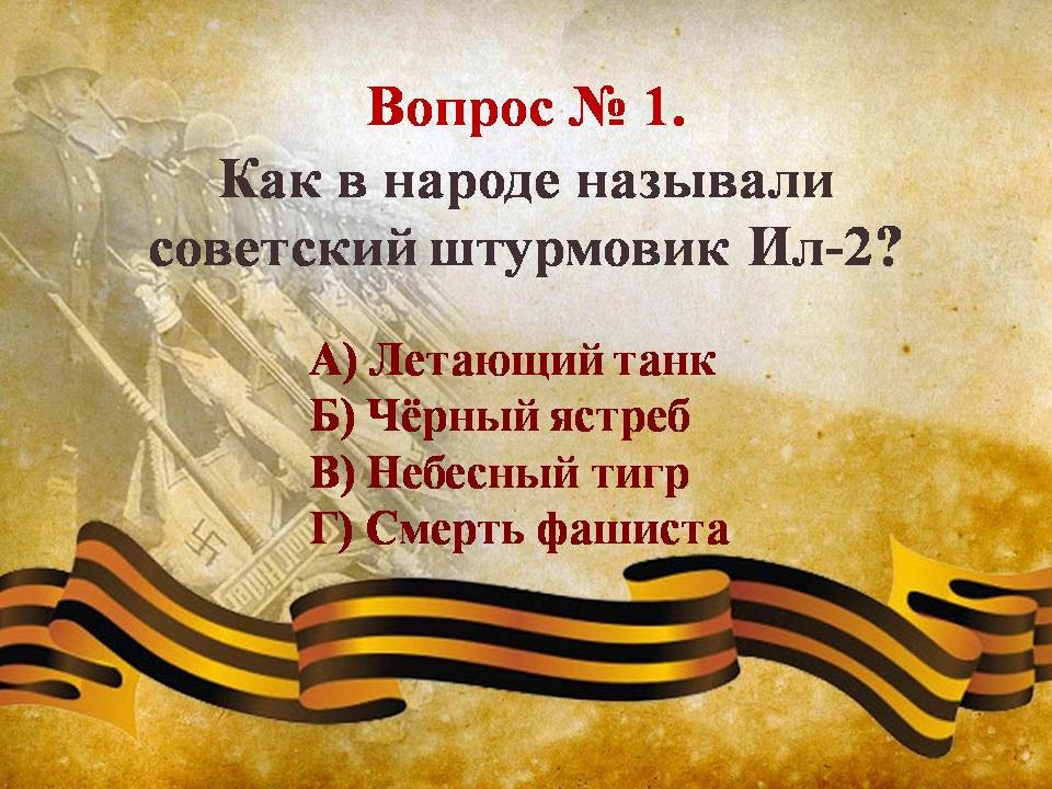Лист.jpg