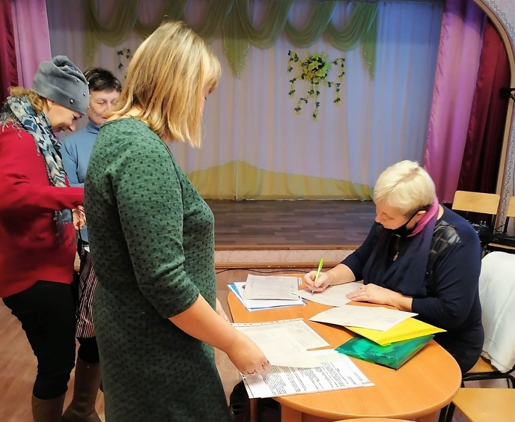 изображение_viber_2021-11-25_08-45-26-174.jpg