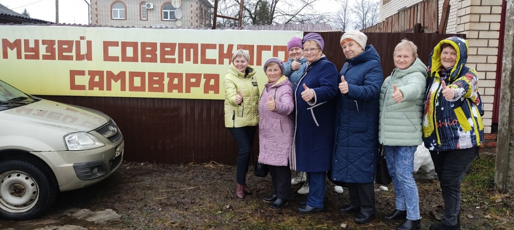 изображение_viber_2023-03-24_13-32-56-916.jpg