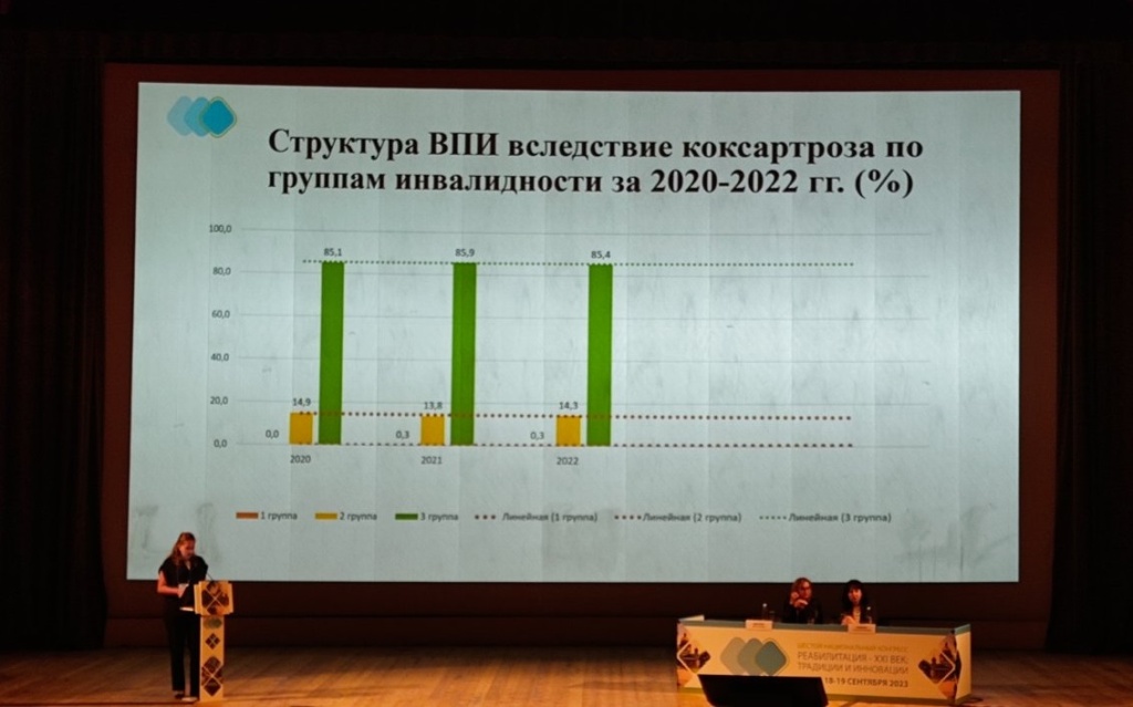 изображение_viber_2023-09-25_12-37-28-352.jpg