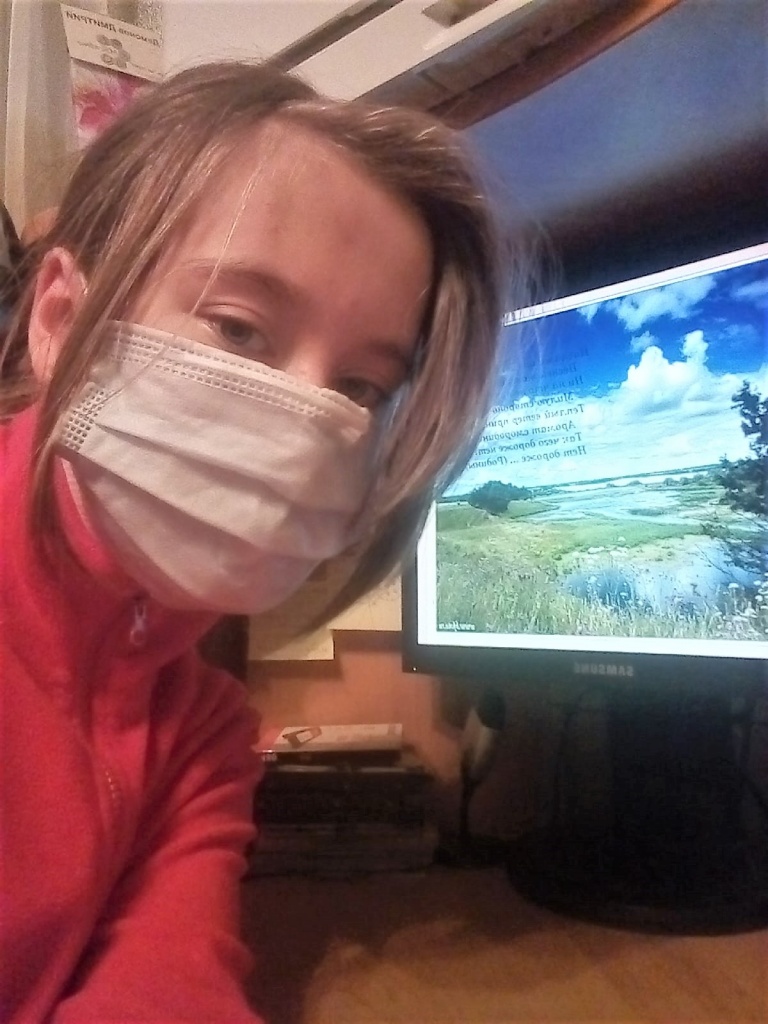 изображение_viber_2020.jpg