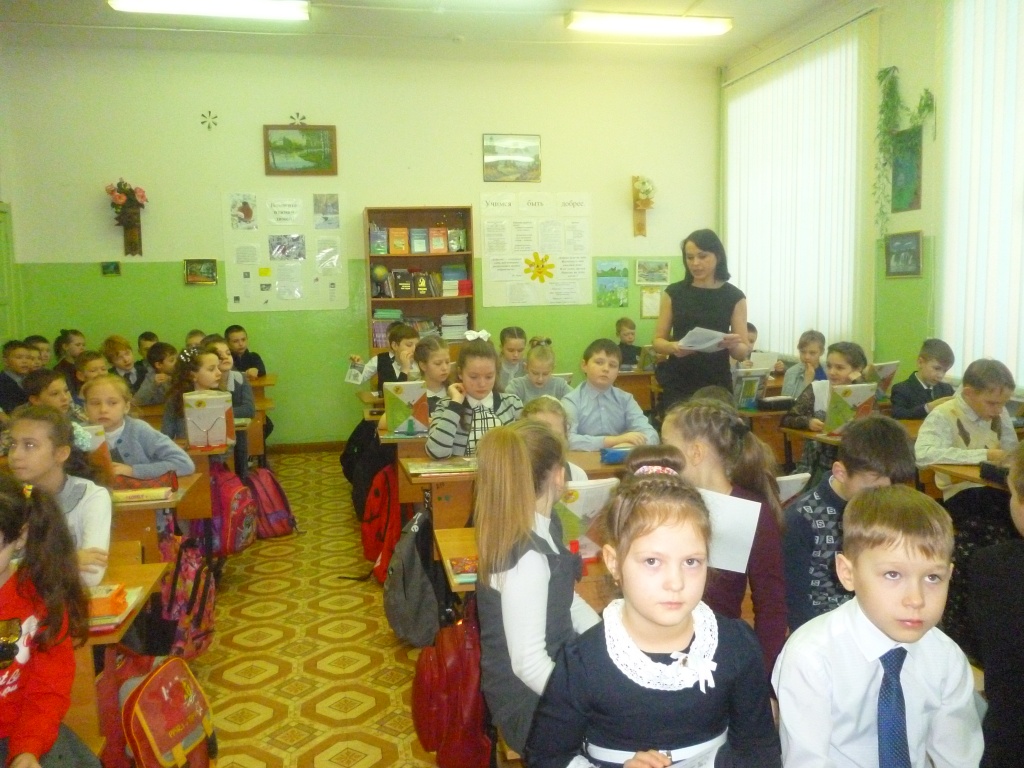 P1150118.JPG
