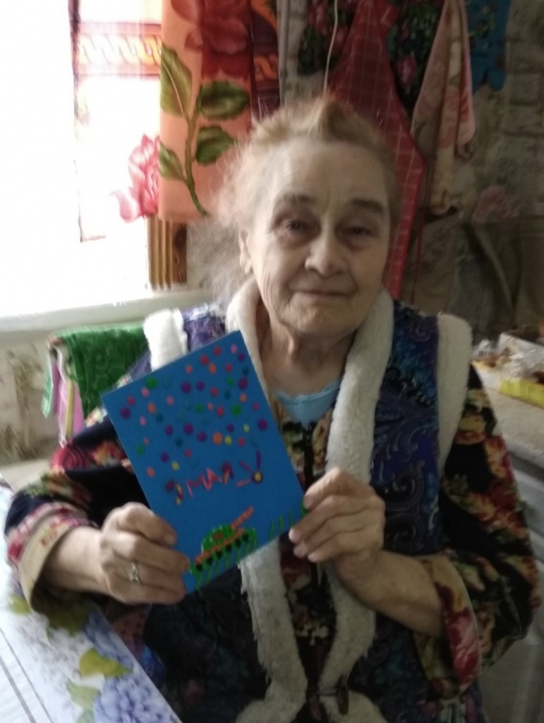 изображение_viber_2022-05-06_08-40-16-836.jpg