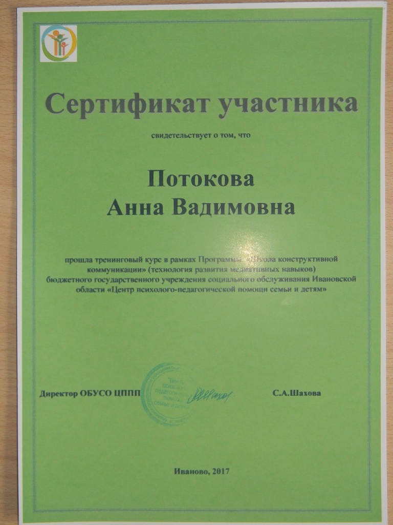 2nc-BmU8vBw.jpg