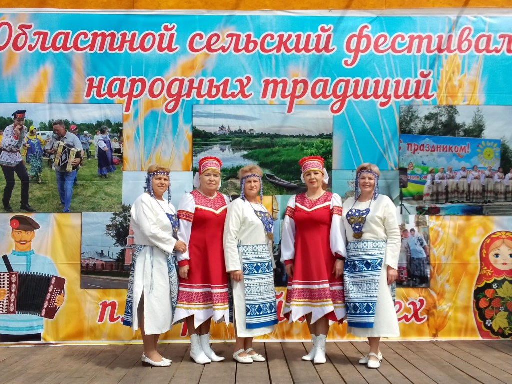 изображение_viber_2023-05-25_10-23-05-184.jpg