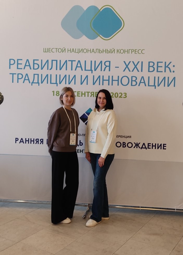 изображение_viber_2023-09-25_12-37-38-839.jpg