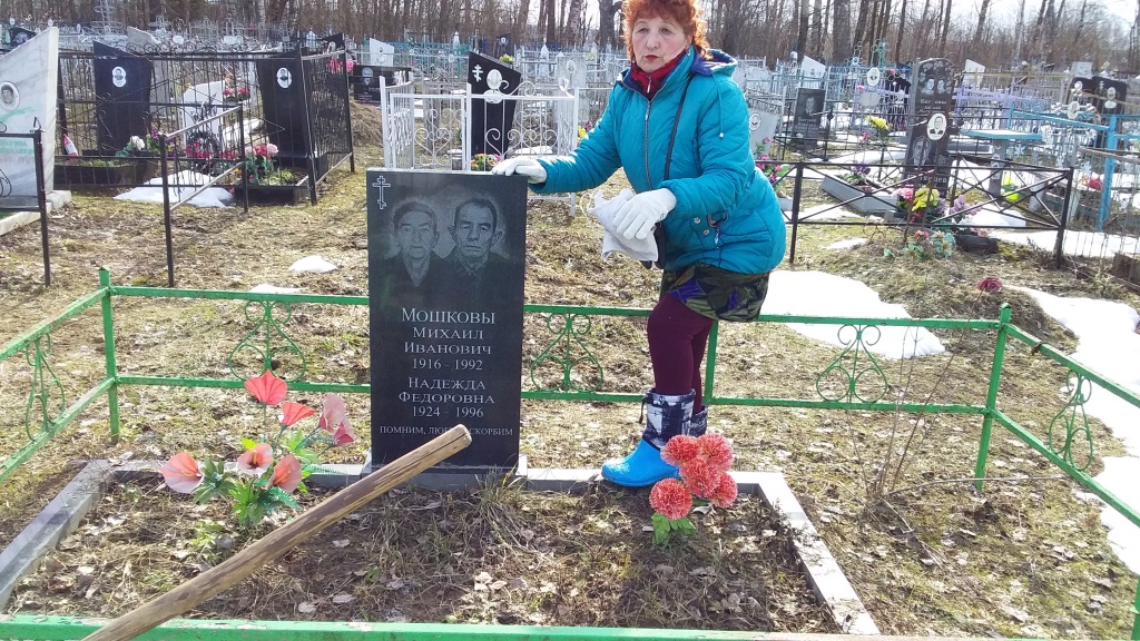 20190413_091146.jpg