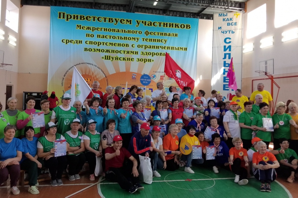 изображение_viber_2023-04-11_08-36-29-494.jpg