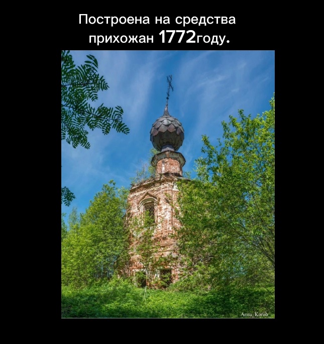Безымянный.jpg