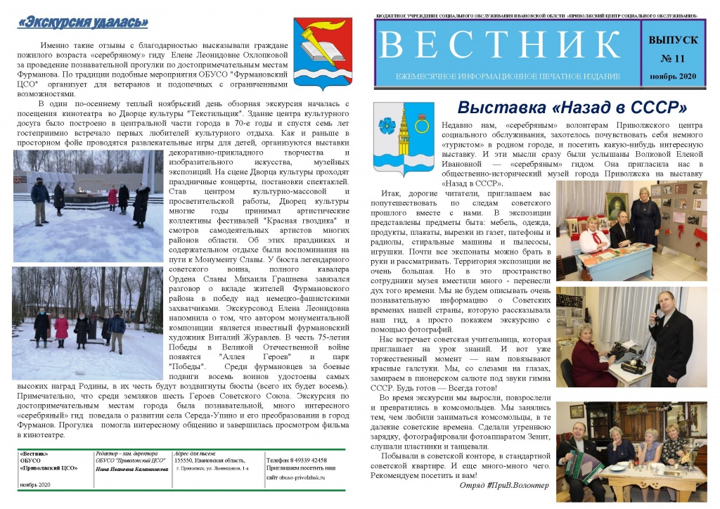 Page_00002.jpg
