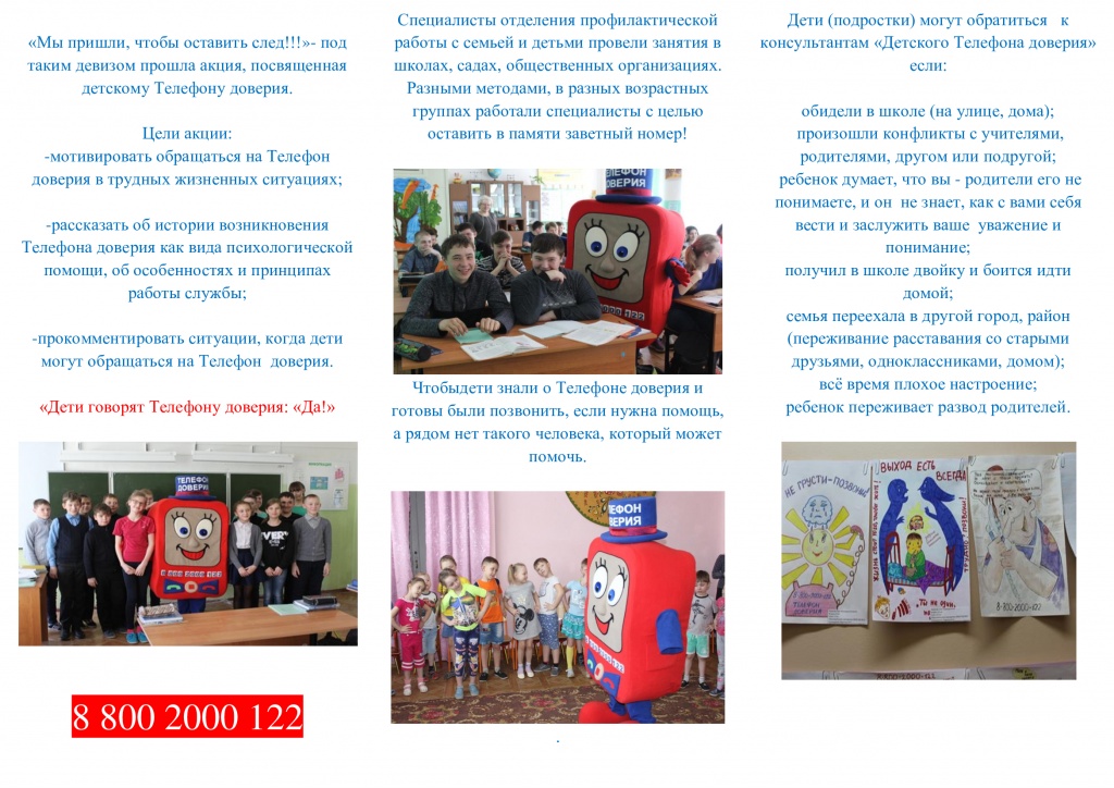 17febe8785c1f98812d730e94452b71a-0.jpg