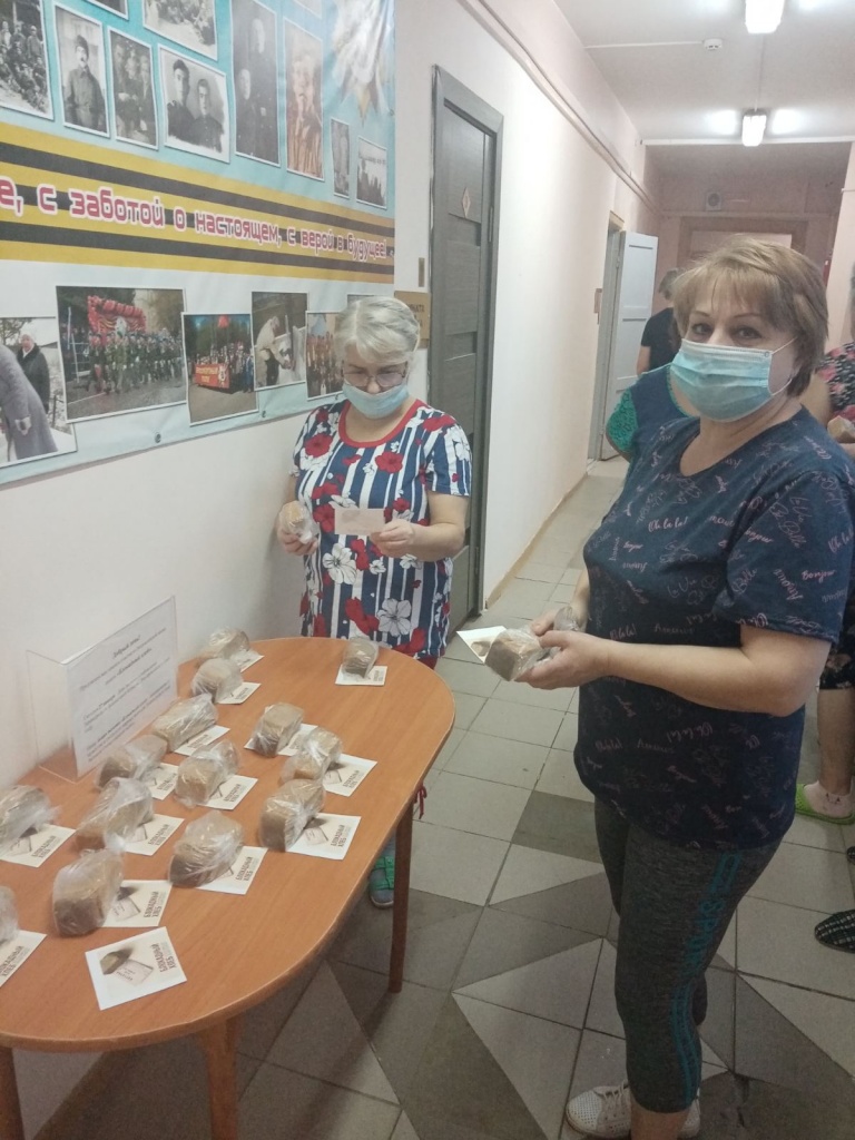 изображение_viber_2021-01-27_09-00-01.jpg