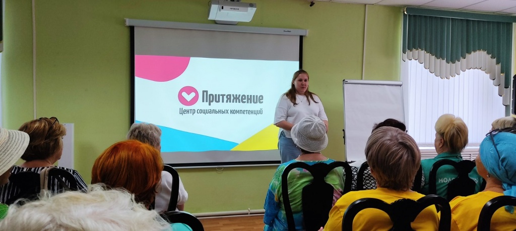 изображение_viber_2022-07-07_13-03-29-754.jpg