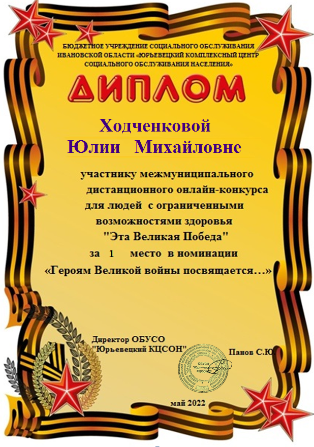 Безымянный.png