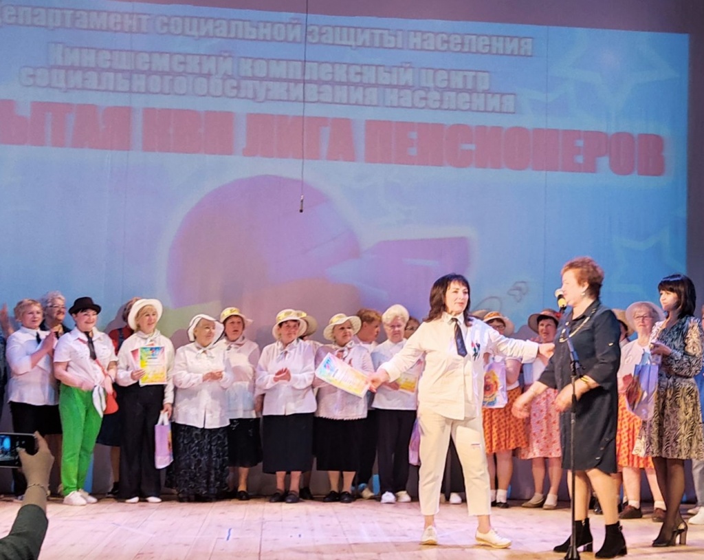 изображение_viber_2022-05-31_14-23-38-878.jpg
