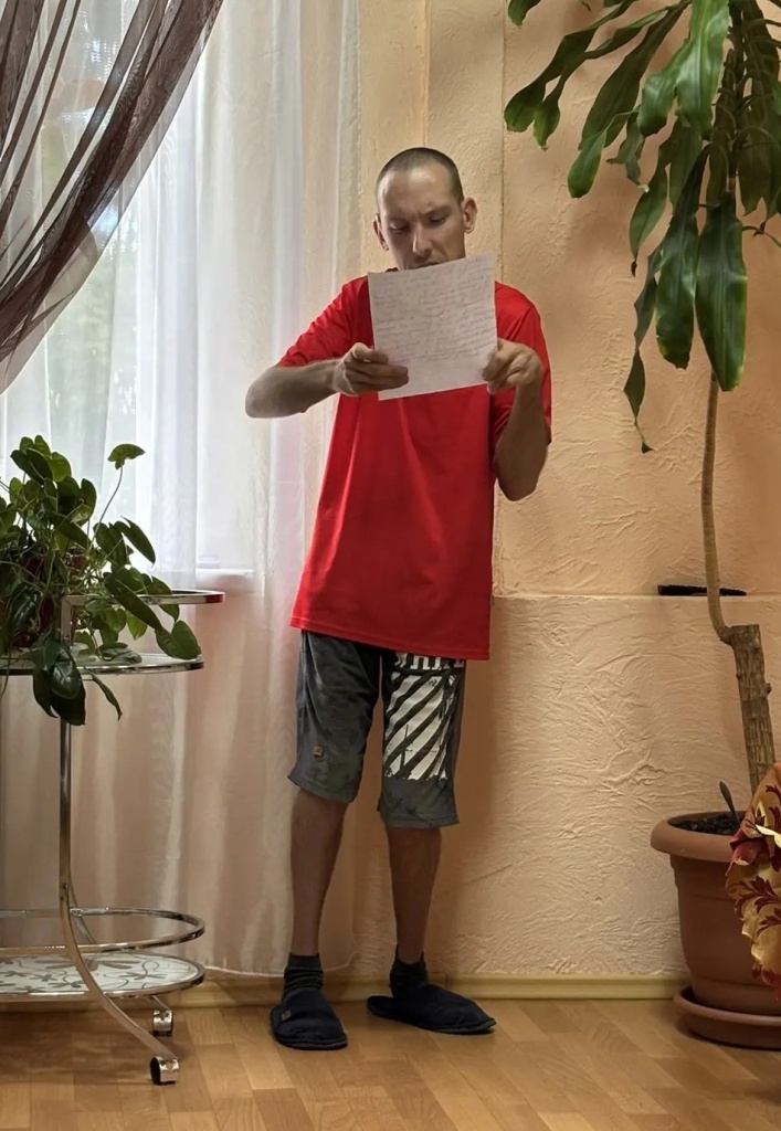 почта1.jpg