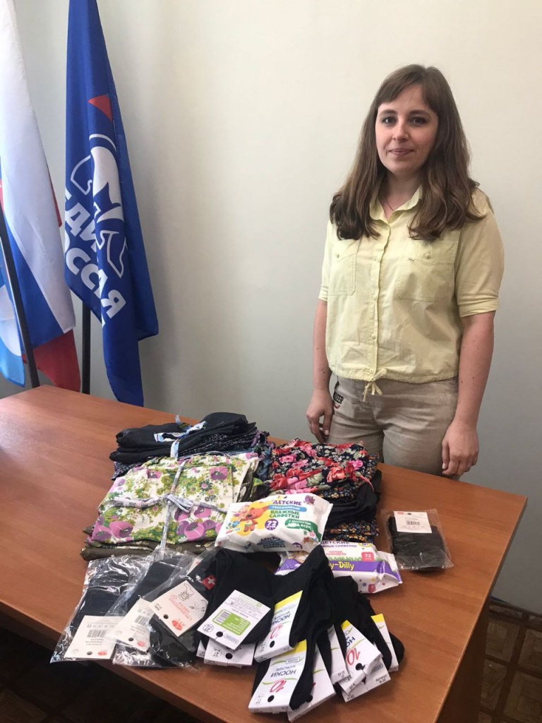 делягина.jpg