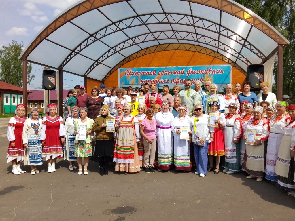 изображение_viber_2023-05-25_10-23-55-072.jpg