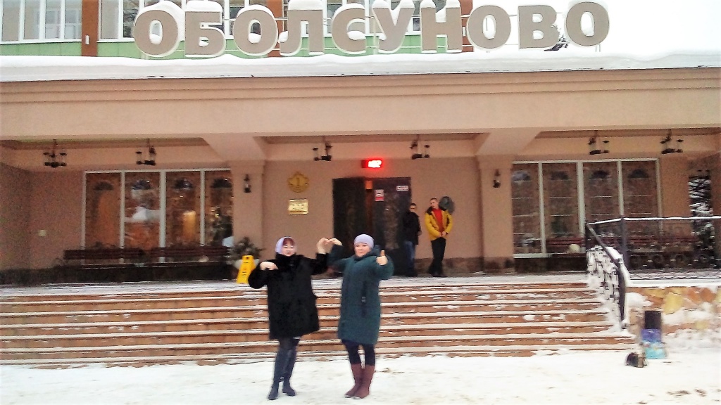 20190201_161553.jpg