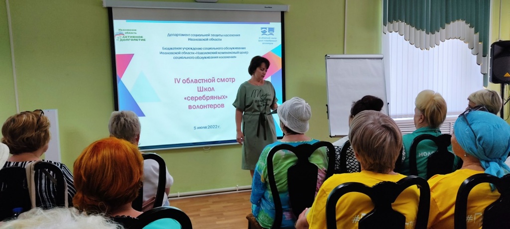 изображение_viber_2022-07-07_13-03-29-225.jpg
