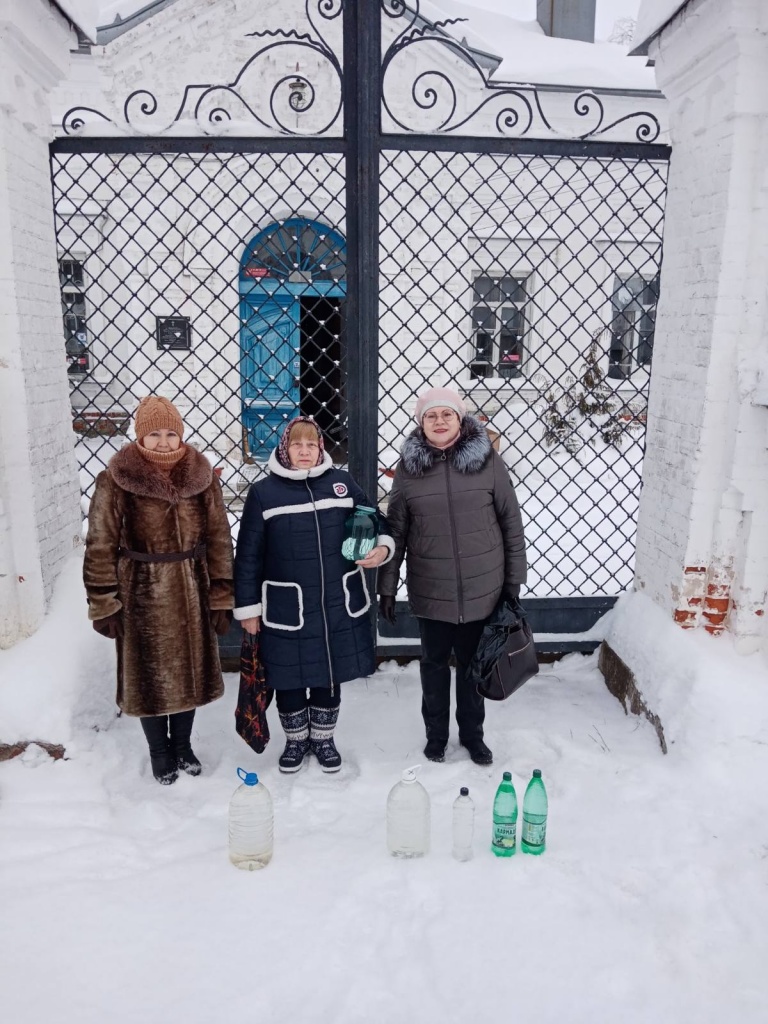 изображение_viber_2021-01-19_11-13-33.jpg