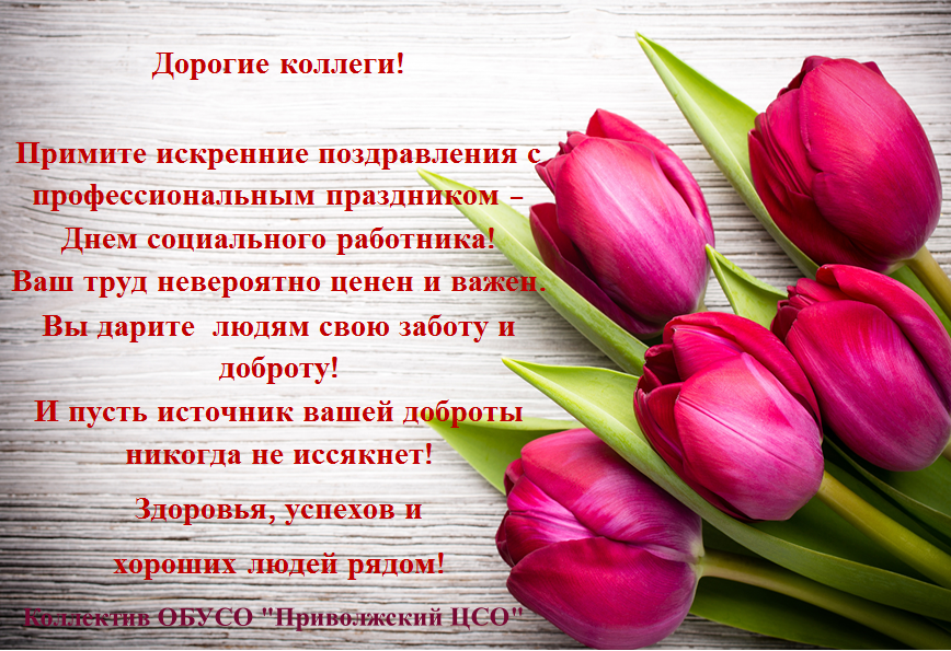 Снимок-6.png