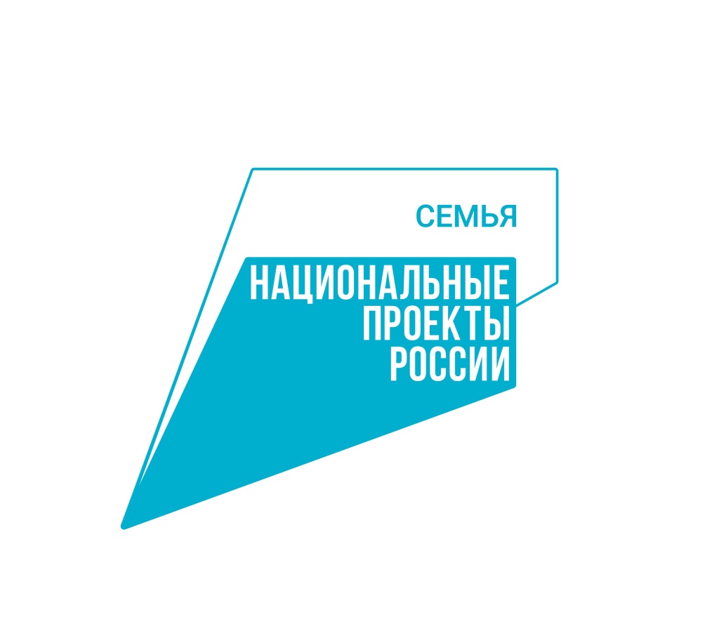 векторный_формат_вертикальная_ориентация_semya.jpg