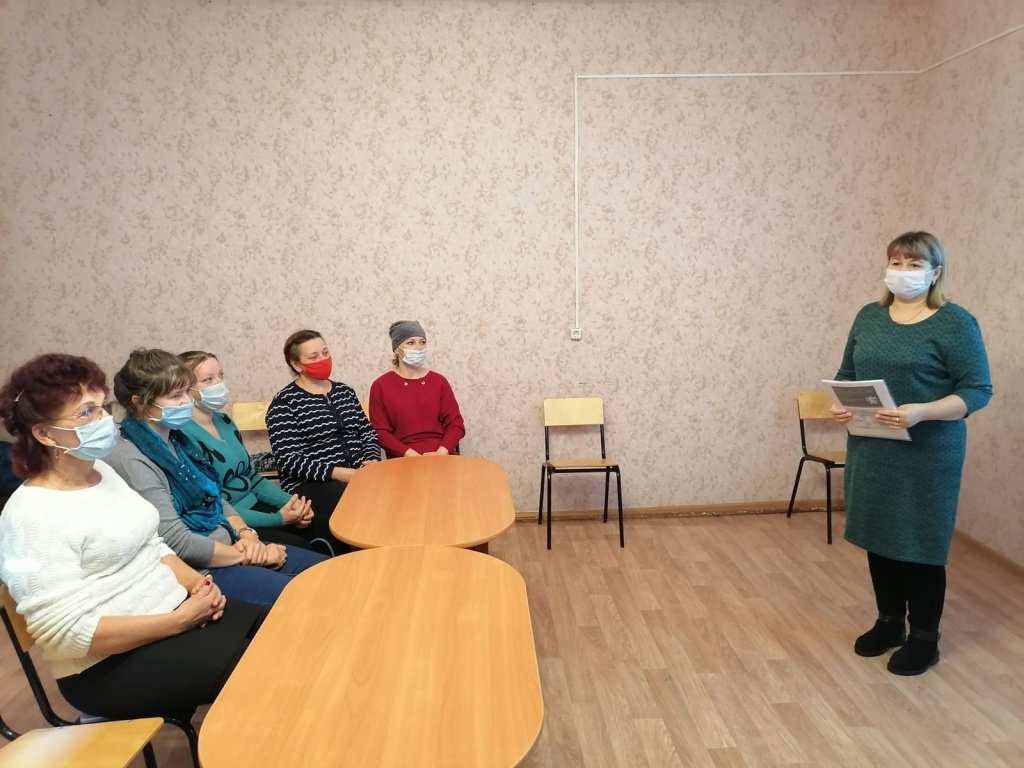 изображение_viber_2021-11-25_08-45-47-351.jpg