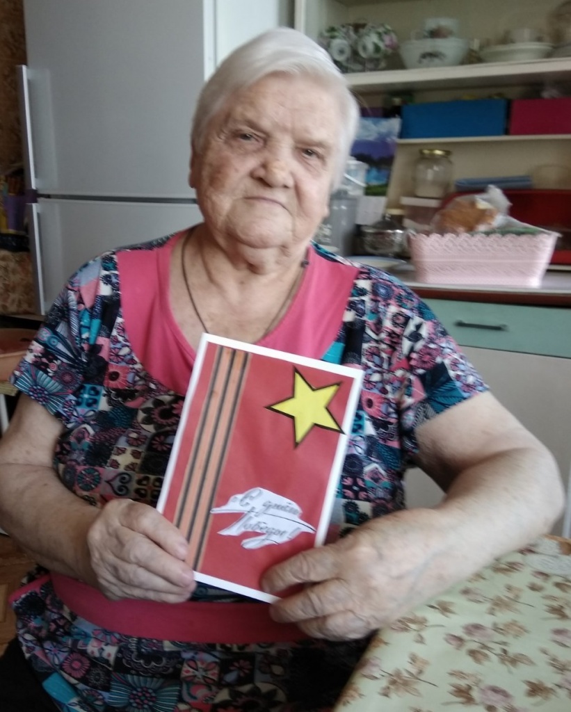 изображение_viber_2022-05-06_08-39-59-842.jpg