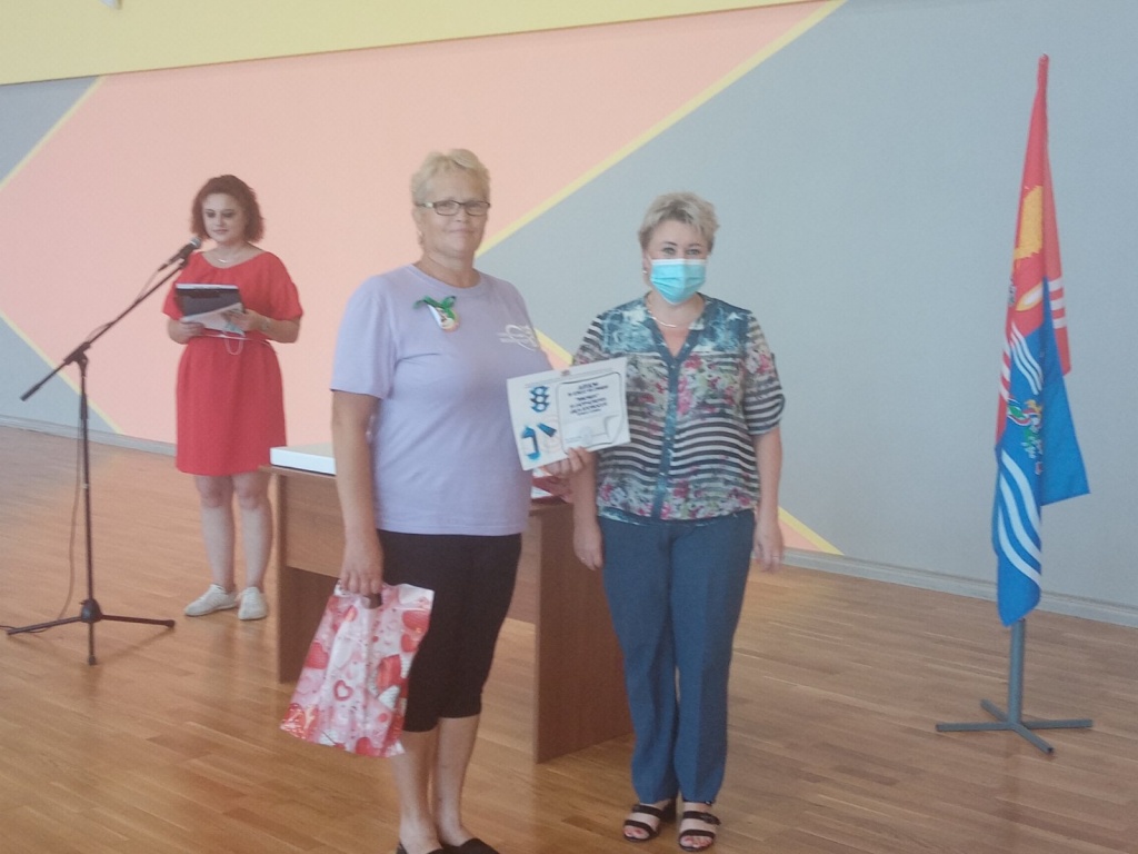 изображение_viber_2021-06-28_08-42-51.jpg