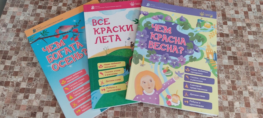 изображение_viber_2023-03-30_17-44-25-362.jpg