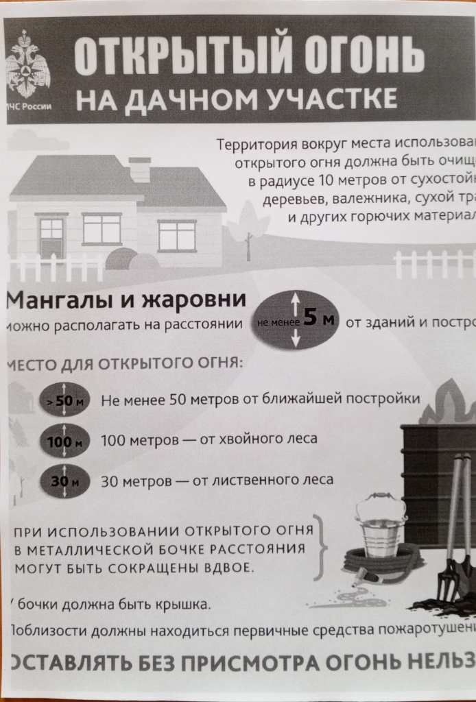 1745502387188.jpg